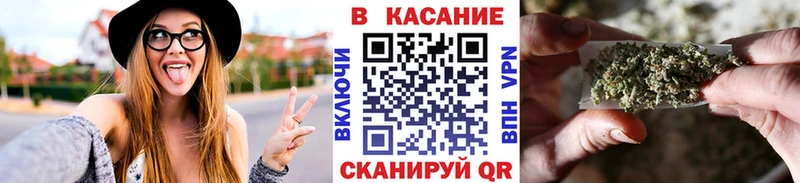 Купить наркотик Луга Каннабис  КОКАИН  ГАШ  МЕФ 