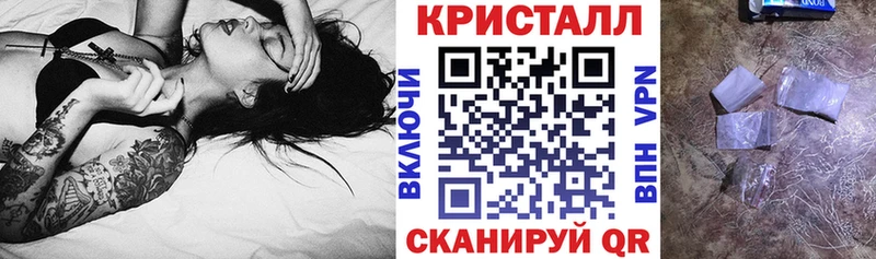 Amphetamine Premium  где найти наркотики  Луга 