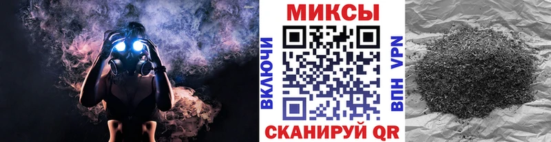 где найти   kraken tor  БУТИРАТ BDO  Луга 