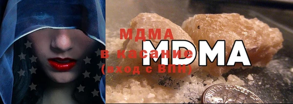 скорость mdpv Алзамай
