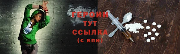 каннабис Зерноград