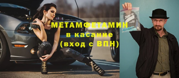 СК Абдулино