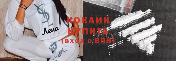 крисы Абинск