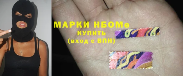 СК Абдулино