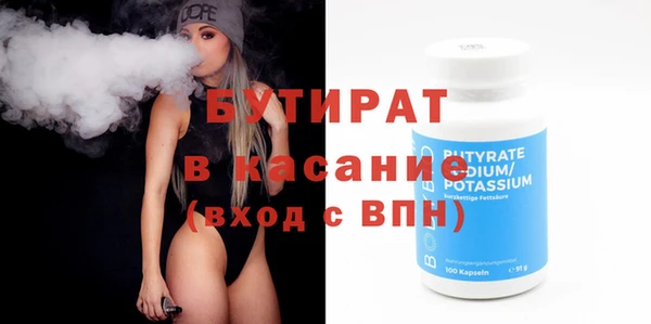 крисы Алексеевка
