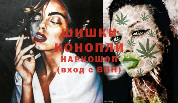 СК Абдулино