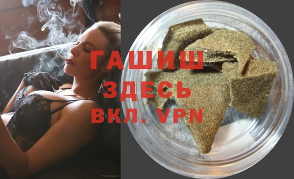 соль ск Зеленодольск