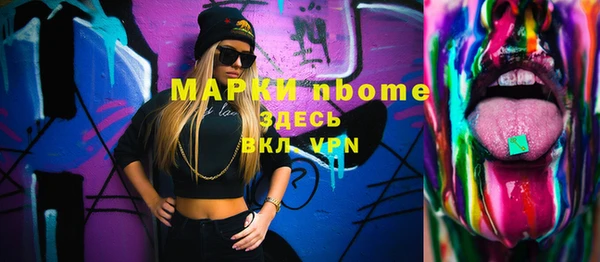 крисы Алексеевка