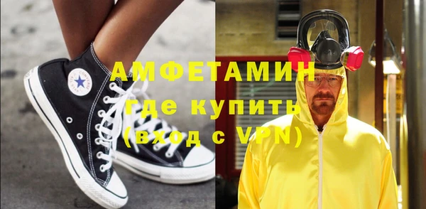 крисы Алексеевка
