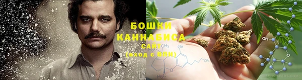 скорость mdpv Алзамай