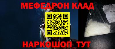 СК Кингисепп