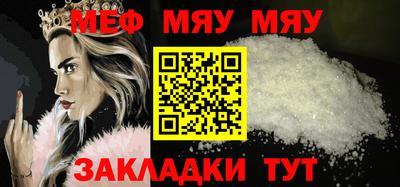 индика Рыбинск