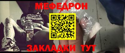 индика Рыбинск