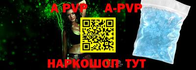 мефедрон мука Кимры