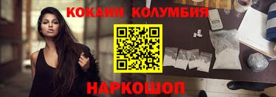 СК Кингисепп