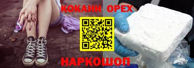 дурь Рязань