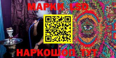 дурь Рязань