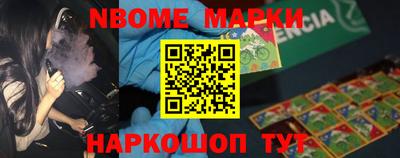 мефедрон мука Кимры
