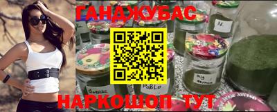 индика Рыбинск