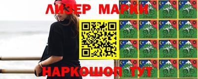 мефедрон мука Кимры