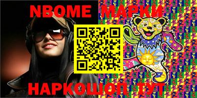 мефедрон мука Кимры