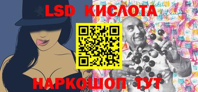 мефедрон мука Кимры