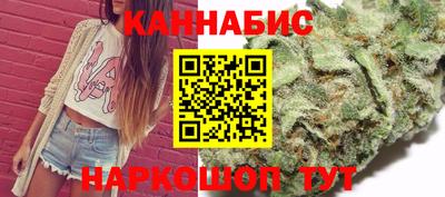 мефедрон мука Кимры