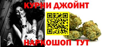 марки lsd Рузаевка