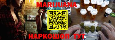 СК Кингисепп