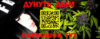 COCAINE Кинель
