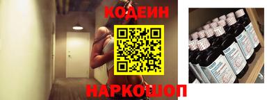 COCAINE Кинель