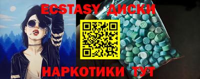 дурь Рязань
