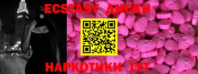 мефедрон мука Кимры
