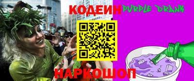 СК Кингисепп