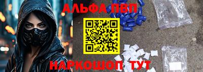 мефедрон мука Кимры