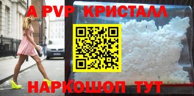 дурь Рязань