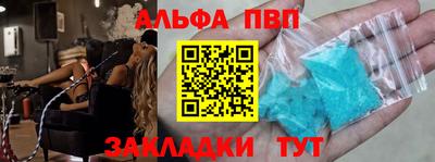 COCAINE Кинель