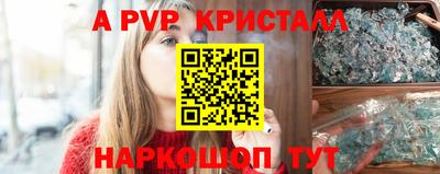 мефедрон мука Кимры