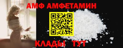 мефедрон мука Кимры