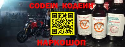 мефедрон мука Кимры