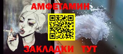мефедрон мука Кимры