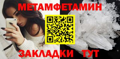 СК Кингисепп