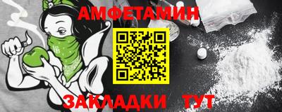 COCAINE Кинель