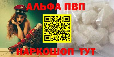 мефедрон мука Кимры