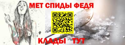 СК Кингисепп