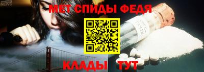 индика Рыбинск