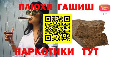 СК Кингисепп
