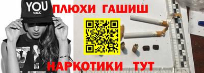 СК Кингисепп