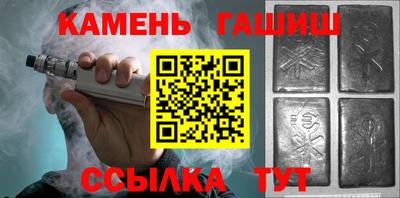 индика Рыбинск