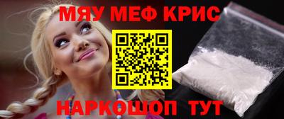 СК Кингисепп
